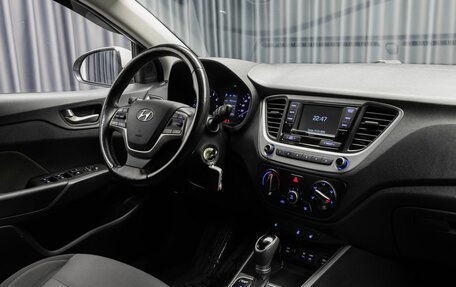 Hyundai Solaris II рестайлинг, 2018 год, 1 329 000 рублей, 11 фотография