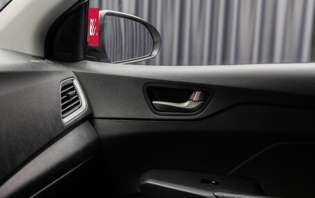 Hyundai Solaris II рестайлинг, 2018 год, 1 329 000 рублей, 19 фотография