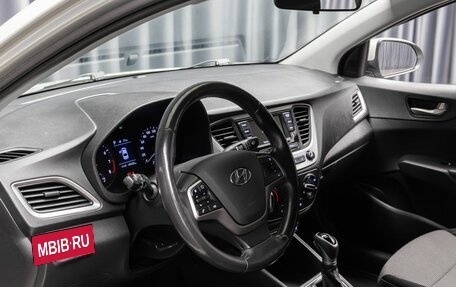 Hyundai Solaris II рестайлинг, 2018 год, 1 329 000 рублей, 9 фотография