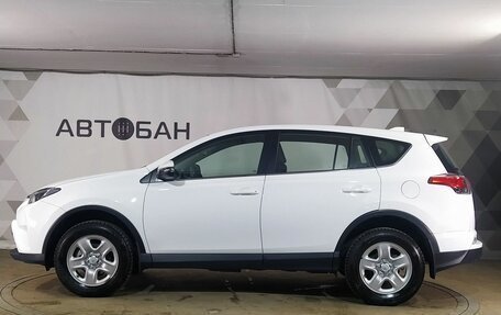 Toyota RAV4, 2016 год, 2 420 000 рублей, 4 фотография