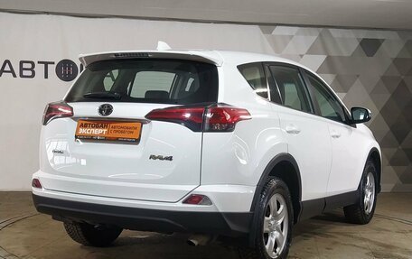 Toyota RAV4, 2016 год, 2 420 000 рублей, 3 фотография