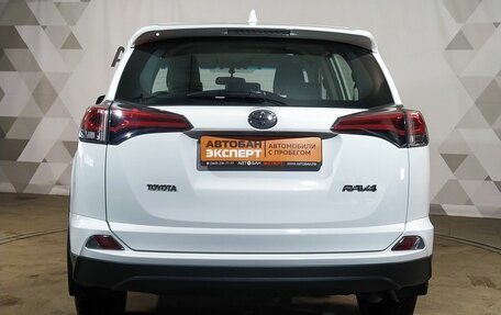 Toyota RAV4, 2016 год, 2 420 000 рублей, 5 фотография