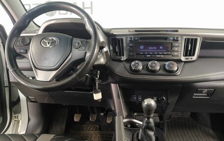 Toyota RAV4, 2016 год, 2 420 000 рублей, 17 фотография