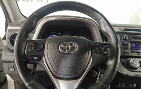 Toyota RAV4, 2016 год, 2 420 000 рублей, 19 фотография