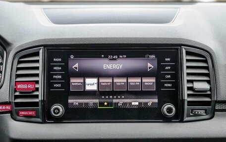 Skoda Karoq I, 2020 год, 2 248 000 рублей, 29 фотография