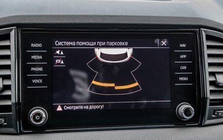 Skoda Karoq I, 2020 год, 2 248 000 рублей, 35 фотография