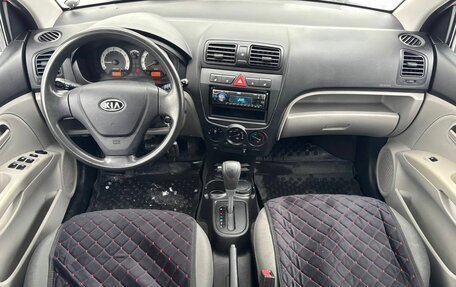 KIA Picanto I, 2007 год, 400 000 рублей, 13 фотография