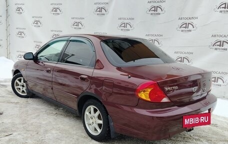 KIA Spectra II (LD), 2007 год, 350 000 рублей, 3 фотография