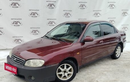 KIA Spectra II (LD), 2007 год, 350 000 рублей, 2 фотография