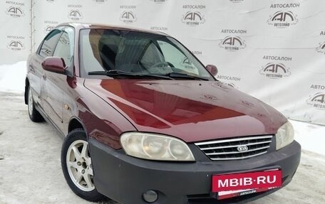 KIA Spectra II (LD), 2007 год, 350 000 рублей, 4 фотография
