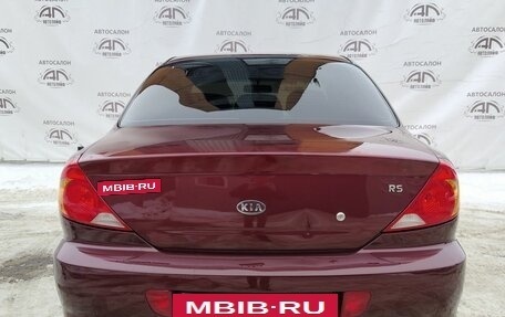 KIA Spectra II (LD), 2007 год, 350 000 рублей, 7 фотография