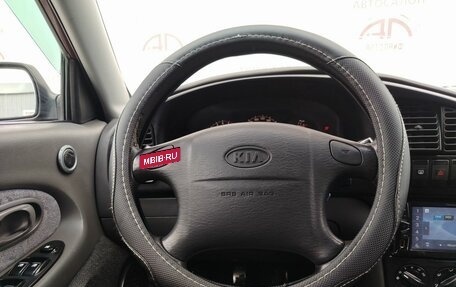 KIA Spectra II (LD), 2007 год, 350 000 рублей, 13 фотография