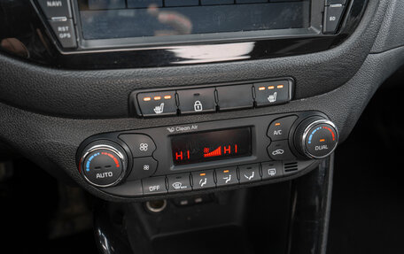 KIA cee'd III, 2015 год, 1 095 000 рублей, 17 фотография