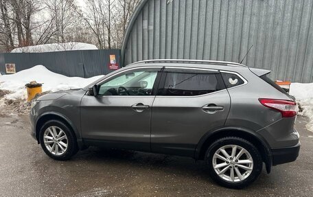 Nissan Qashqai, 2016 год, 1 550 000 рублей, 7 фотография