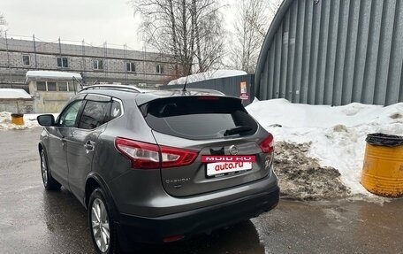 Nissan Qashqai, 2016 год, 1 550 000 рублей, 6 фотография
