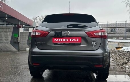 Nissan Qashqai, 2016 год, 1 550 000 рублей, 4 фотография