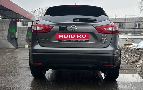 Nissan Qashqai, 2016 год, 1 550 000 рублей, 5 фотография