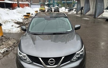 Nissan Qashqai, 2016 год, 1 550 000 рублей, 11 фотография