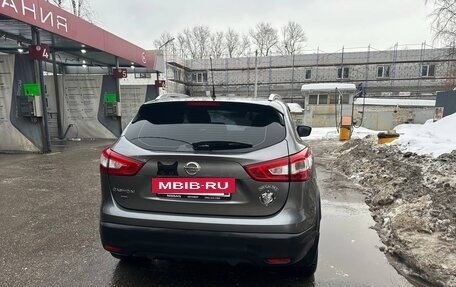 Nissan Qashqai, 2016 год, 1 550 000 рублей, 3 фотография