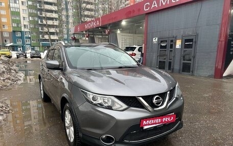 Nissan Qashqai, 2016 год, 1 550 000 рублей, 2 фотография