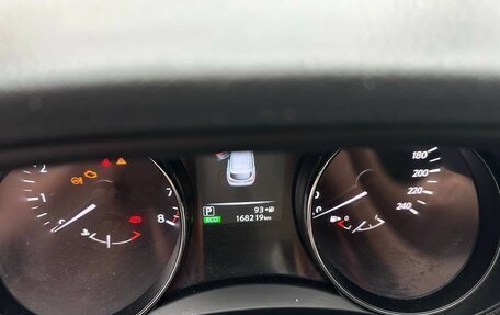 Nissan Qashqai, 2016 год, 1 550 000 рублей, 12 фотография