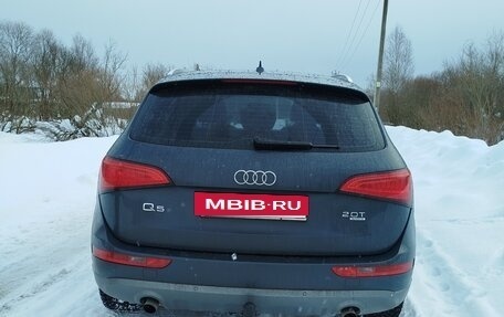 Audi Q5, 2008 год, 1 500 000 рублей, 4 фотография