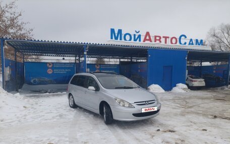 Peugeot 307 I, 2004 год, 395 000 рублей, 4 фотография