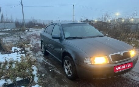 Skoda Octavia IV, 2005 год, 280 000 рублей, 2 фотография