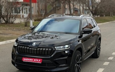 Skoda Kodiaq I, 2023 год, 4 900 000 рублей, 1 фотография