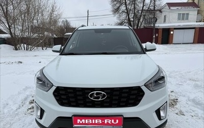 Hyundai Creta I рестайлинг, 2020 год, 2 350 000 рублей, 1 фотография