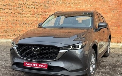 Mazda CX-5 II, 2025 год, 4 050 000 рублей, 1 фотография