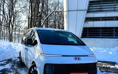 Hyundai Staria, 2021 год, 6 250 000 рублей, 1 фотография