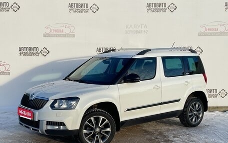 Skoda Yeti I рестайлинг, 2017 год, 1 650 000 рублей, 1 фотография