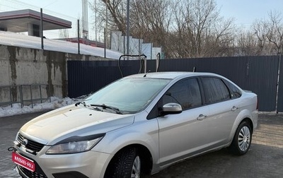 Ford Focus II рестайлинг, 2008 год, 410 000 рублей, 1 фотография