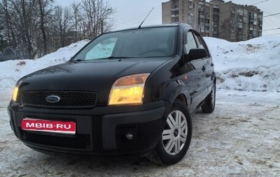 Ford Fusion I, 2008 год, 360 000 рублей, 1 фотография