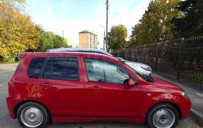 Mazda Demio III (DE), 2002 год, 360 000 рублей, 1 фотография