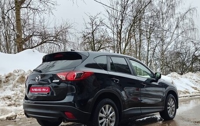 Mazda CX-5 II, 2017 год, 2 590 000 рублей, 1 фотография