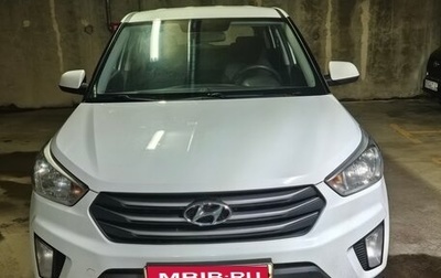 Hyundai Creta I рестайлинг, 2018 год, 1 690 000 рублей, 1 фотография