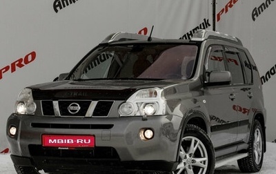 Nissan X-Trail, 2008 год, 1 085 000 рублей, 1 фотография
