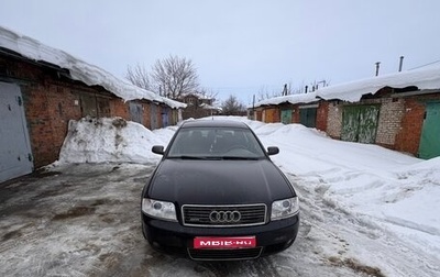 Audi A6, 2002 год, 740 000 рублей, 1 фотография
