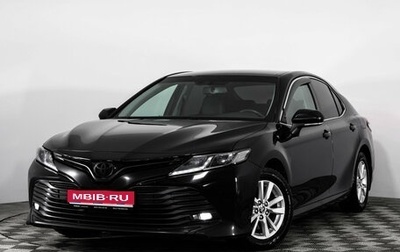 Toyota Camry, 2020 год, 2 479 000 рублей, 1 фотография