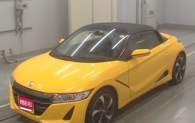 Honda S660, 2015 год, 985 000 рублей, 1 фотография
