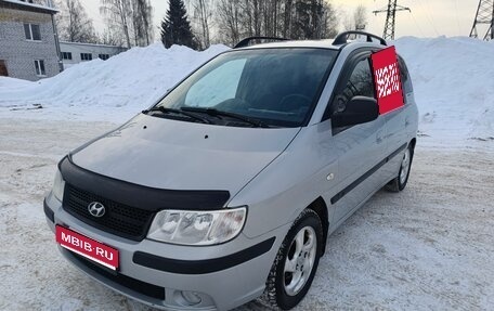 Hyundai Matrix I рестайлинг, 2007 год, 400 000 рублей, 1 фотография