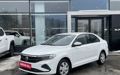 Volkswagen Polo VI (EU Market), 2020 год, 1 499 000 рублей, 1 фотография