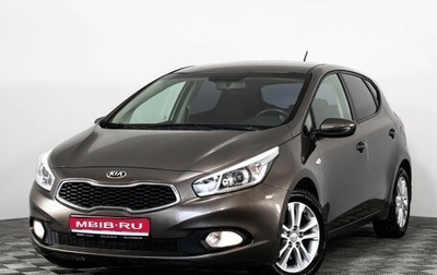 KIA cee'd III, 2014 год, 1 299 000 рублей, 1 фотография