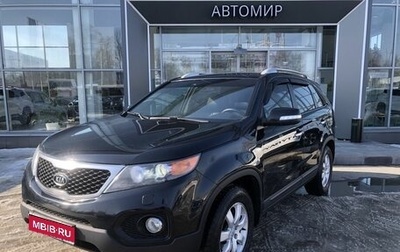 KIA Sorento II рестайлинг, 2011 год, 1 310 000 рублей, 1 фотография