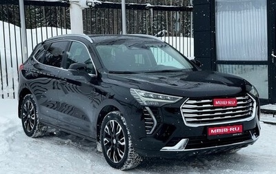 Haval Jolion, 2023 год, 1 899 000 рублей, 1 фотография