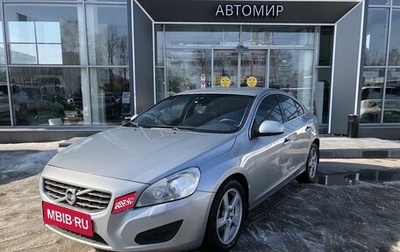 Volvo S60 III, 2010 год, 840 000 рублей, 1 фотография
