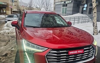 Haval Jolion, 2022 год, 1 700 000 рублей, 1 фотография