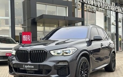 BMW X5, 2020 год, 6 200 000 рублей, 1 фотография